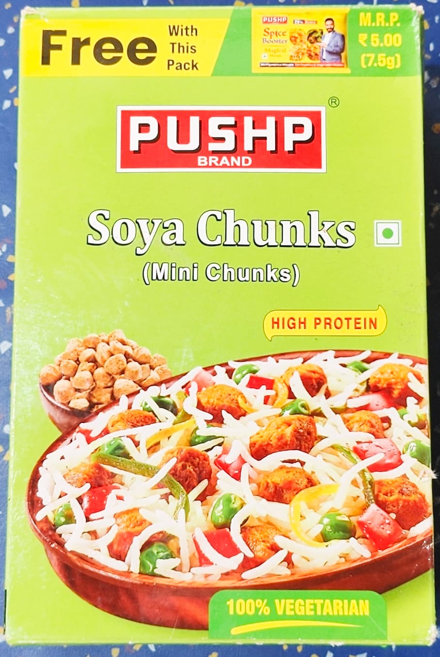Soya Chunks (mini chunks)