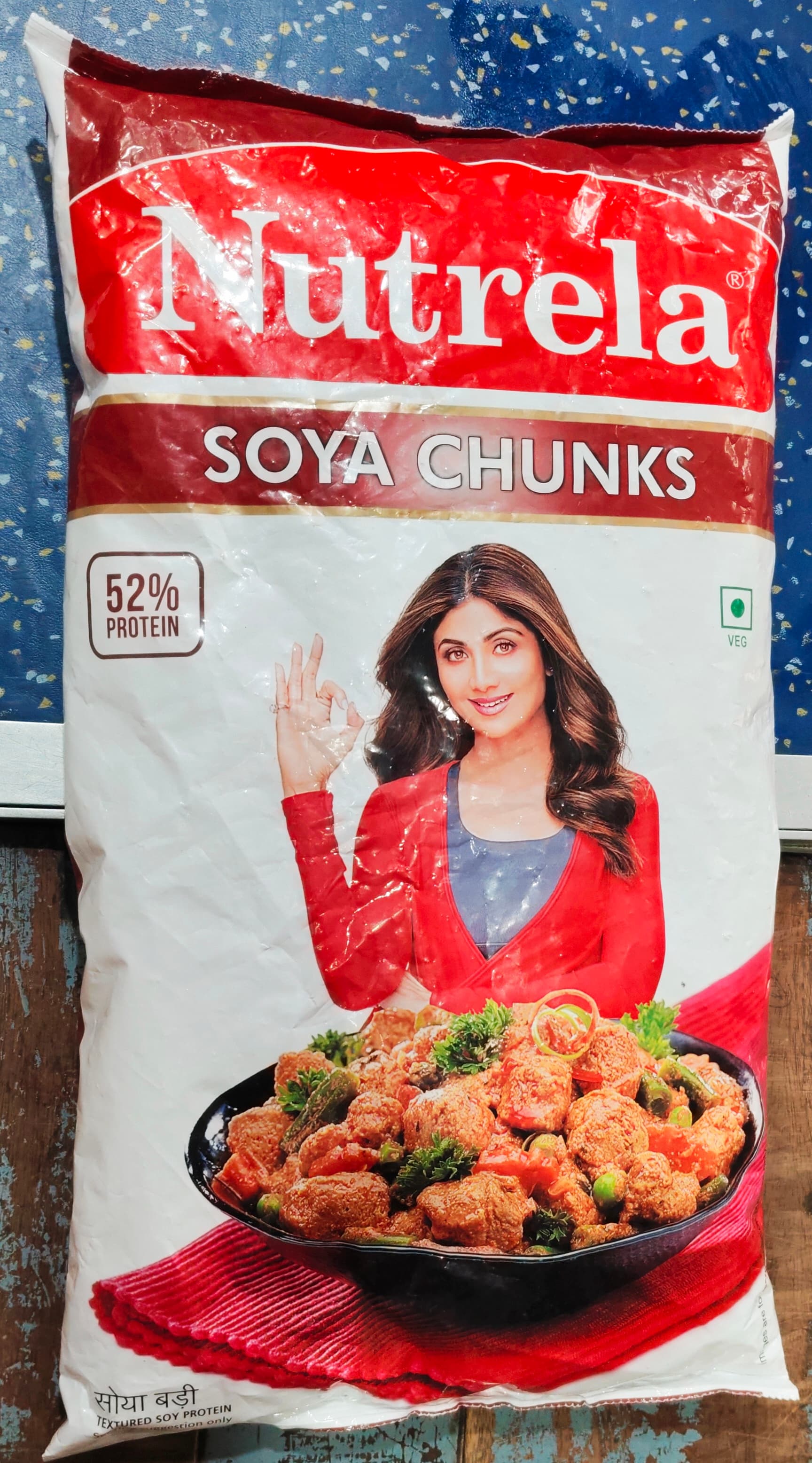 Nutrela Soya Chunks